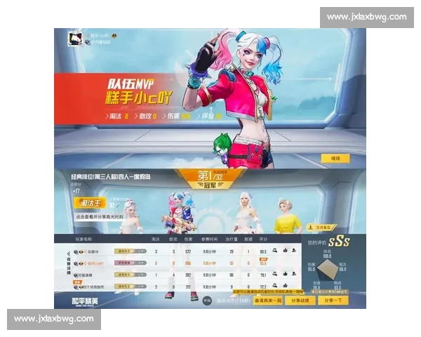 和平精英的职业道路，从默默无闻到闪耀赛场