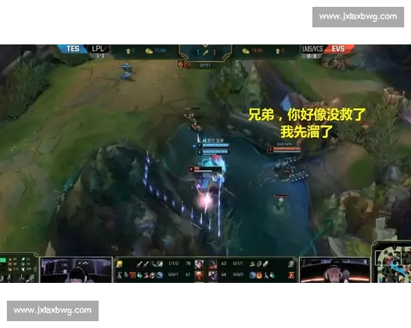 战队状态火爆！洲际赛展现统治力，网友：这操作太秀了！