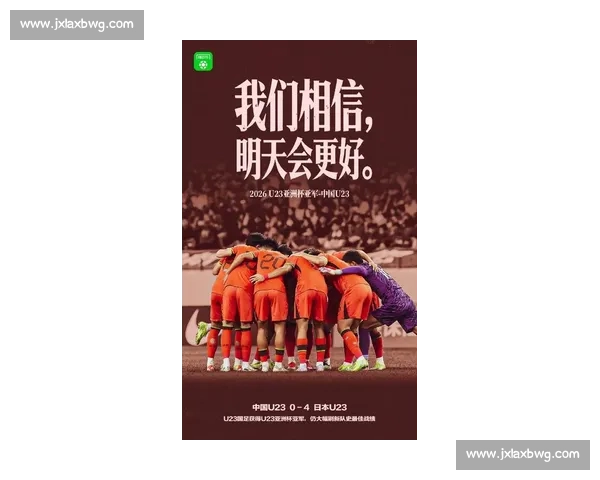 泪别赛场！2026世界杯，老将们的退役是时代的结束