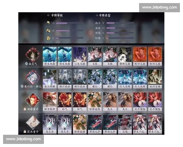 阴阳师百闻牌的魅力，在于每一个意想不到的玩家翻盘