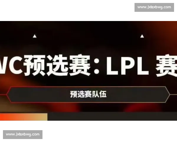 EWC落幕，有人欢喜有人泪，这才是电竞的魅力所在！