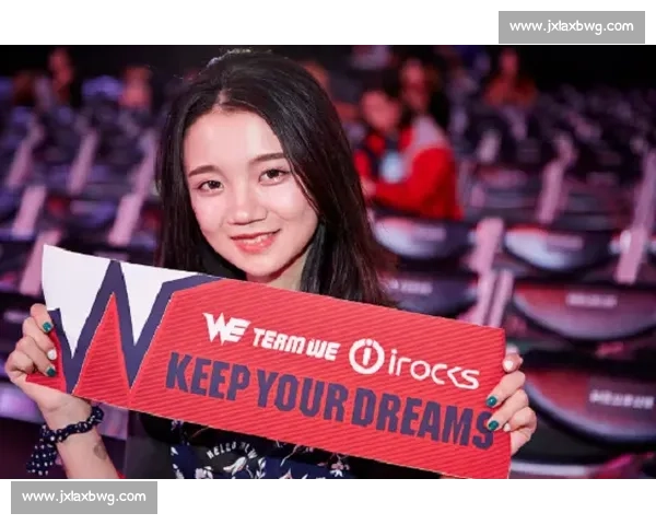 OMG！T1夺冠奖金分配曝光，原来是这样！