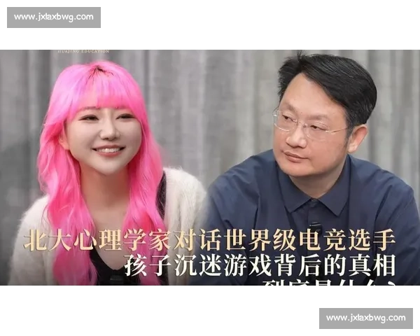 伤病困扰，心魔作祟电竞选手们的心理斗争多么艰难