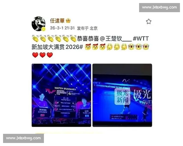 球迷热议！某明星球员数据为何断崖式下跌，原因令人心疼