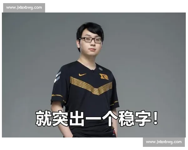 电竞圈炸锅！职业选手直播自曝内幕，网友：这波操作太秀了！