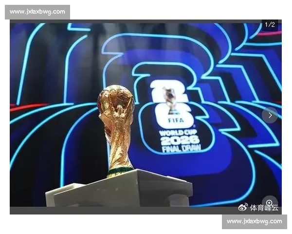 神秘面纱揭开！2026世界杯决赛时间曝光，黑马能否创造奇迹