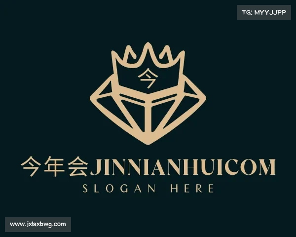 发现今年会jinnianhuicom